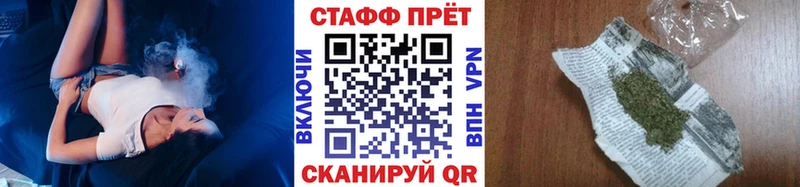  Cocaine Белая Калитва