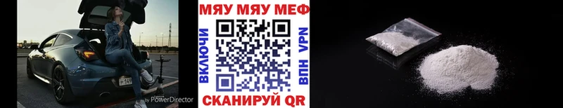 Наркота Белая Калитва Бошки Шишки КОКАИН Гашиш