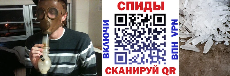 это состав  хочу   Белая Калитва  АМФЕТАМИН VHQ 