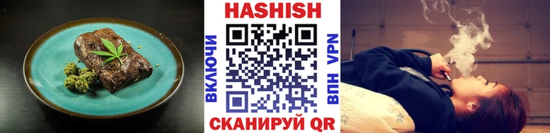 mega маркетплейс  Белая Калитва  Печенье с ТГК конопля 