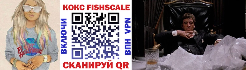 COCAIN Columbia  наркошоп  Белая Калитва 
