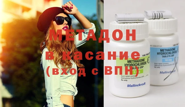 герыч Арсеньев