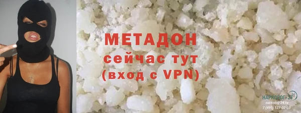 герыч Арсеньев