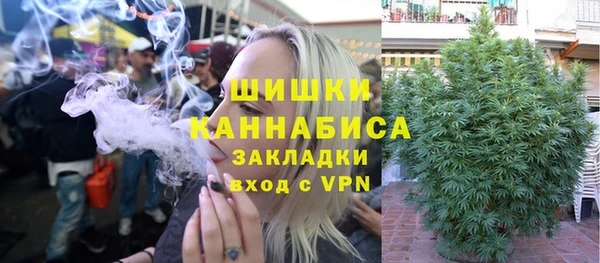герыч Арсеньев