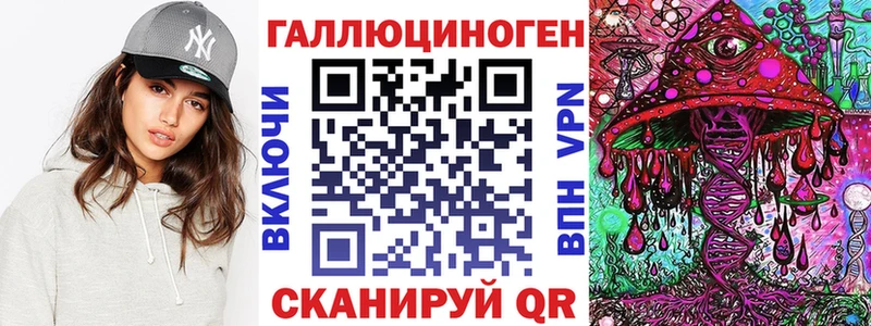 Псилоцибиновые грибы GOLDEN TEACHER Белая Калитва